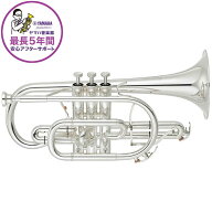 ヤマハ / YCR-8335GS Neo 【Bb コルネット】【受注生産品】【5年保証】【出荷前調整で安心】 YAMAHA (新品)