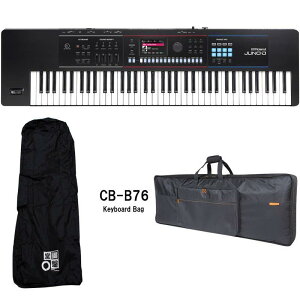 (\񏤕iE2025NH`2026N1܂Ō)JUNO-D7 \tgP[XZbg(CB-B76) CJo[t SYNTHESIZER VZTCU[ [h zvmF Roland (Vi)