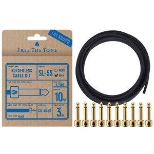 CU-5050�p�\���_�[���X�v���O�L�b�g [S�v���O10�� / �P�[�u��3m] [SL-5S-GD-10K(GOLD)] Free The Tone (�V�i)