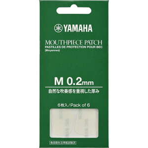 zB }n }EXs[Xpb` MTCY 0.2mm MPPA3M2 YAMAHA (Vi)