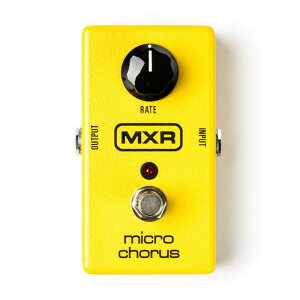 zB M148 micro chorus MXR (Vi)