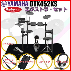 DTX452KS Extra Set YAMAHA (�V�i)