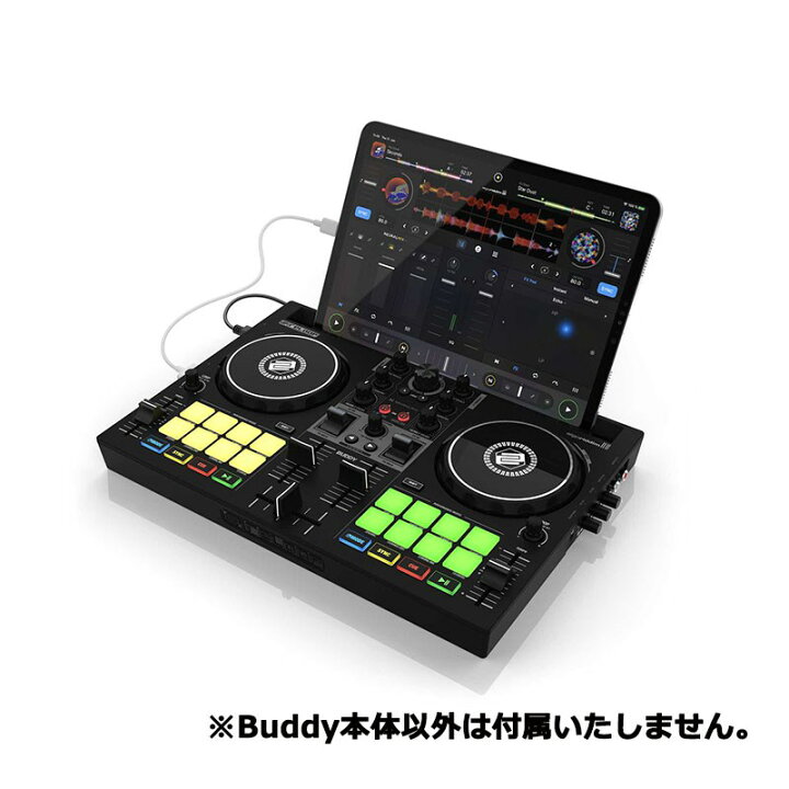 楽天市場】翌日配達 BUDDY 【djay対応2チャンネルDJコントローラー 