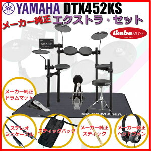 DTX452KS Pure Extra Set YAMAHA (�V�i)