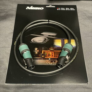 NSP-1M-SP/SP (1.0m) NIKKO (Vi)