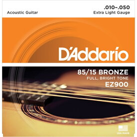 85/15 American Bronze EZ900 (Extra Light/10-50) D’Addario (新品)