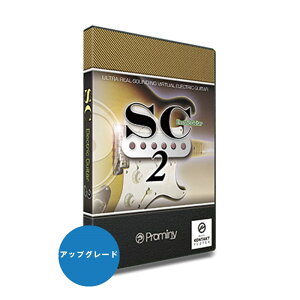 SC Electric Guitar 2【アップグレード版】(代引不可)(オンライン納品) Prominy (新品)