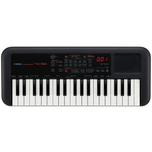PSS-A50 YAMAHA (Vi)