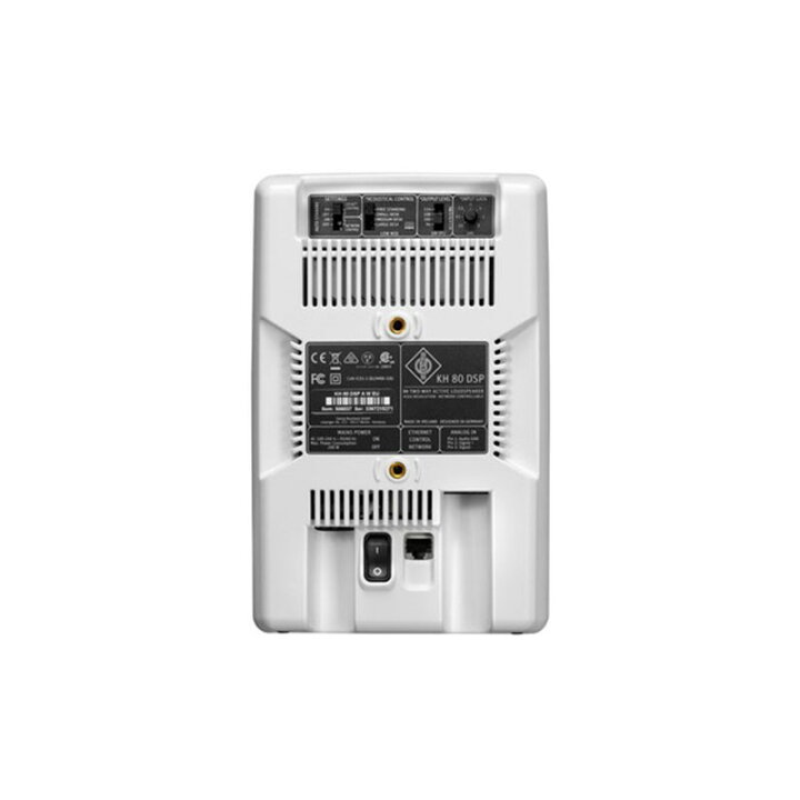 楽天市場】KH 80 DSP A W(ホワイト)(ペア)(ノイマン)(モニター 