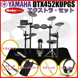 DTX452KUPGS [3-Cymbals] Extra Set YAMAHA (�V�i)