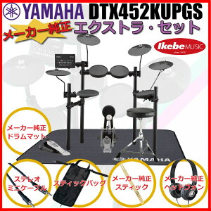 DTX452KUPGS [3-Cymbals] Pure Extra Set YAMAHA (�V�i)