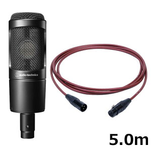 AT2035 �yPASSGO RED�}�C�N�P�[�u���Z�b�g(XLR-XLR)5.0m�z(�R���f���T�[�}�C�N)(�I�[�f�B�I�e�N�j�J) audio-technica (�V�i)