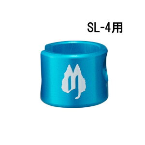 SL-4�p�A���~�L���b�v (S�p/BLUE/4��)[SLC-4AS-BL-4P] Free The Tone (�V�i)