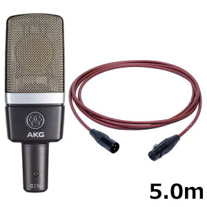 C214-Y4 �yPASSGO RED�}�C�N�P�[�u���Z�b�g(XLR-XLR)5.0m�z(4�N�ۏ�)(�������K�i)(�A�[�J�[�Q�[) AKG (�V�i)