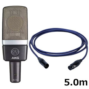 C214-Y4 �yPASSGO BLUE�}�C�N�P�[�u���Z�b�g(XLR-XLR)5.0m�z(4�N�ۏ�)(�������K�i)(�A�[�J�[�Q�[) AKG (�V�i)