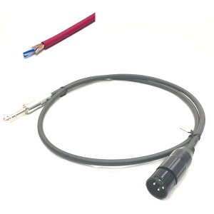 2534 TXM ��/2.0m�yassy by oyaide�ETRS-XLR(M)�z�y�󒍐��Y�i �[��1�������z MOGAMI (�V�i)