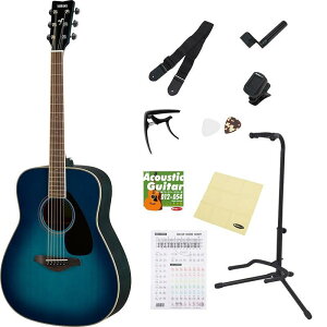 【数量限定!お得なアクセサリー12点セット付き!】FG820 (Sunset Blue) ヤマハ YAMAHA (新品)