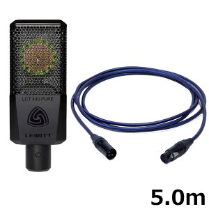 �����z�B �y�Đ��������Z�[���zLCT440PURE �yPASSGO BLUE�}�C�N�P�[�u���Z�b�g(XLR-XLR)5.0m�z(���[�C�b�g)(��ԃR���f���T�[�}�C�N)(���[�W�_�C���t����) LEWITT (�V�i)