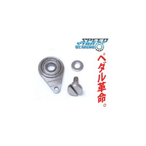 SS-V5000 [Speed Mastar Bearing / 2000�N�ȑO��DW5000] CANOPUS (�V�i)