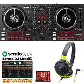 あす楽 Mixtrack Pro FX + ATH-S100BGR ヘッドホン SET 【Serato DJ Lite対応DJコントローラー】 Numark (新品)