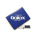 翌日配達 ギャラックス クリーニングペーパー GALAX (新品)