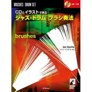 WYEh uVt@(CDt) unknown (Vi)