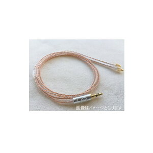 Ginger Lily for singlend 3.5mm SHURE MMCX�p �y�󒍐��Y�i�z WAGNUS. (�V�i)