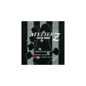 MBS-5300TA [GLx[X] ATELIER Z (Vi)