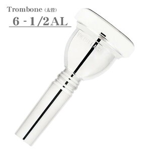 �o�b�N / 6-1/2AL SP ���� �g�����{�[���p �}�E�X�s�[�X (Large Shank) Bach (�V�i)