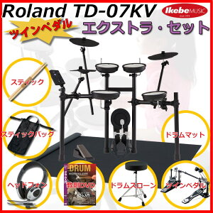 TD-07KV Extra Set / Twin Pedal Roland (�V�i)