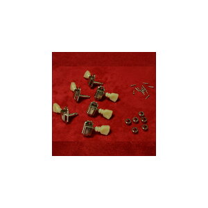 The Clone Tuning Machines for 60 LP Nickel [9215] Montreux (Vi)