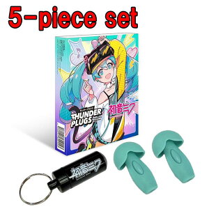 zB yʌiz~NR{f2025 5-piece set (5Zbg)(T_[vOX)(Cup)(}WJ~C 2025)(HATSUNE MIKU) Thunderplugs (Vi)