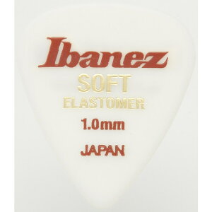 GXg}[EsbN EL14 [eBAhbv] (1.0mm/EL14ST10) Ibanez (Vi)