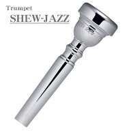 ヤマハ / ボビー・シューモデル TR-SHEW-JAZZ トランペット用 マウスピース YAMAHA (新品)