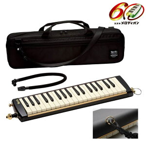 PRO-37V3NR�i�����O�}�E���g�t���j�y�����L�O�E�䐔����ėp�V�����_�[�X�g���b�v�v���[���g�z SUZUKI (�V�i)