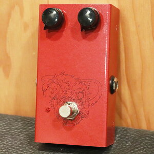 Orthros Silicon Version ORGANIC SOUNDS (Vi)