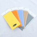 イケベ・オリジナル・クロス [ネルクロス (大)] 【新ロゴ】 Ikebe Original (新品)