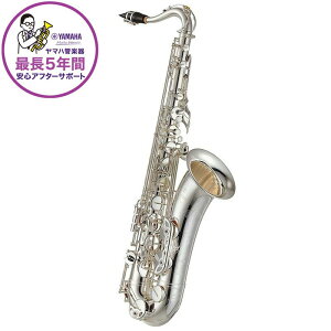 �e�i�[�T�b�N�X ���}�n YTS-82ZS �y����&�Z�b�g�A�b�v��o�ׁz�y5�N�ԃL�[�o�����X���������z�y���t���������ɕK�v�Ȃ��̑S�ĕt���Ă܂��z YAMAHA (�V�i)