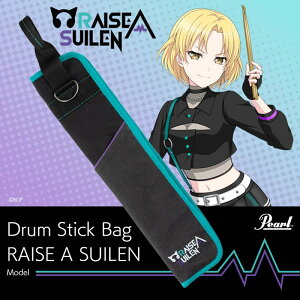 PSC-STBAND #RAS [RAISE A SUILEN ���f��] Pearl (�V�i)