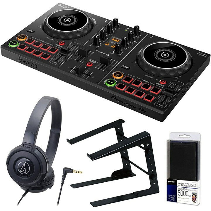 楽天市場】DDJ-200 + ATH-S100BKヘッドホン + PCスタンド付属 DJ初心者 