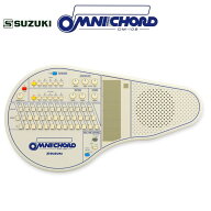 翌日配達 オムニコード OM-108 鈴木楽器 (通常色モデル) SUZUKI (新品)