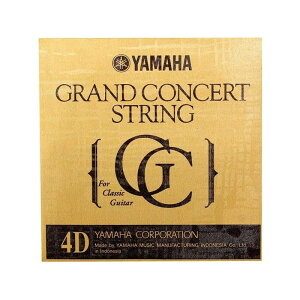 S14 GRAND CONCERT 4[NVbNM^[][o] YAMAHA (Vi)