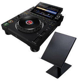 CDJ-3000X + DJ-CDXLスタンド SET (アルファシータ) AlphaTheta (新品)