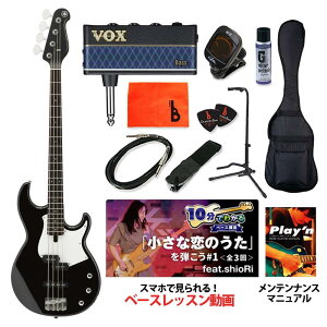 �����z�B BB234 (Black) �y�x�[�X���S�ғ���Z�b�g�z�y���}�n�M�^�[�E�x�[�X �t�̃M�^�[���C�t�����L�����y�[���z YAMAHA (�V�i)