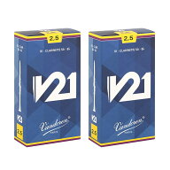 【2個セット】《硬さ：2.5》B♭クラリネット用リード バンドレン V21 【宅配便発送】【正規輸入品】 VAND…