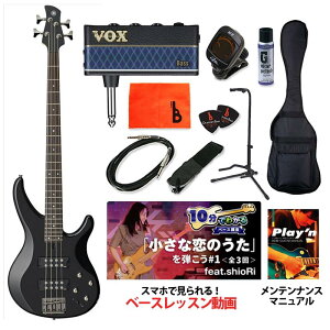�����z�B TRBX304 (BL) �y�x�[�X���S�ғ���Z�b�g�z�y���}�n�M�^�[�E�x�[�X �t�̃M�^�[���C�t�����L�����y�[���z YAMAHA (�V�i)