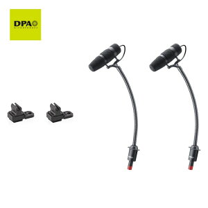 4099-DC-1-101-A DPA (Vi)