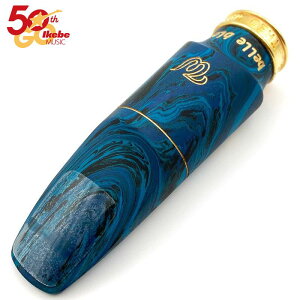 翌日配達 「オープニング:D」アルトサックス用マウスピース セオ・ワニ belle bleue (ベルブルー)【イケベ楽器店創業50周年記念モデル】 Theo Wanne (新品)