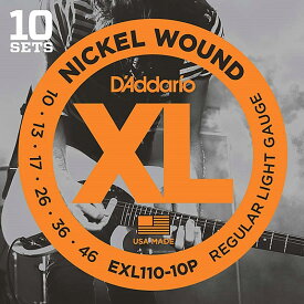 XL Nickel Multi-Packs Electric Guitar Strings EXL110-10P [10 Set Pack] D’Addario (新品)