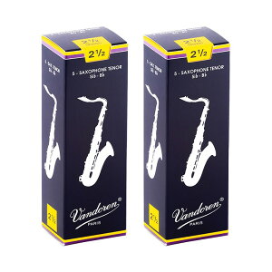 【2個セット】《硬さ:2-1/2》テナーサックス用リード バンドレン Traditional (青箱) VANDOREN (新品)